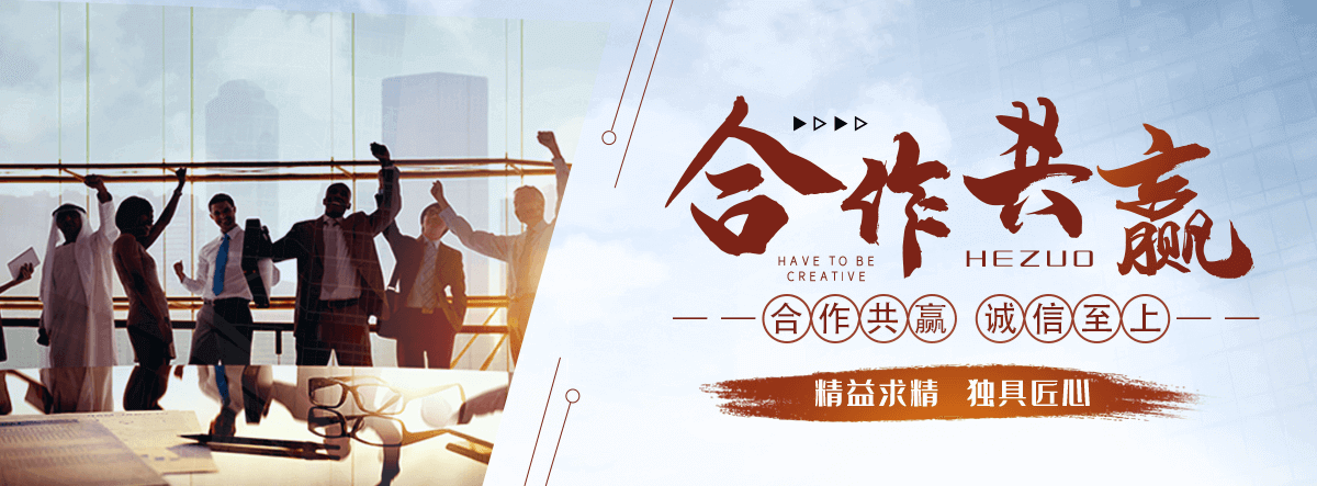 南充桥梁切割拆除施工团队