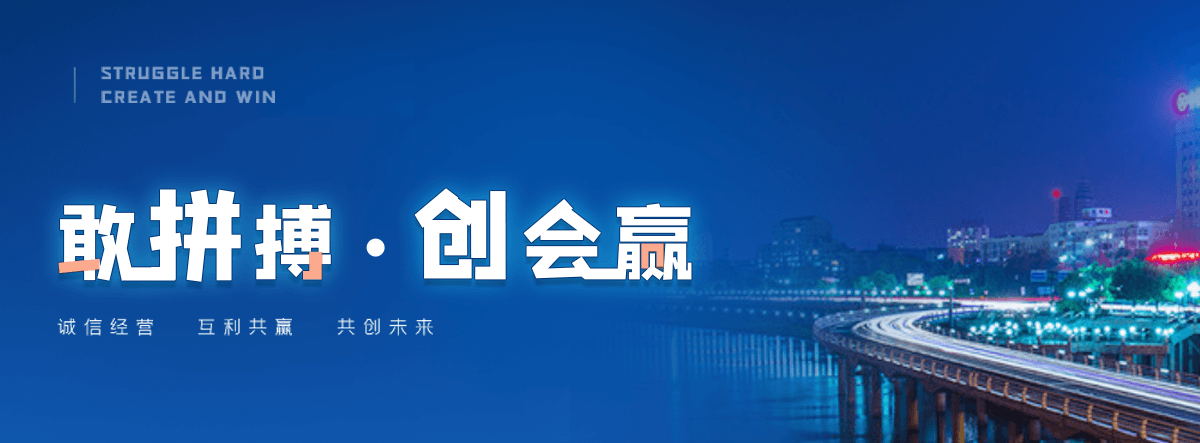 南充桥墩切割拆除正规团队